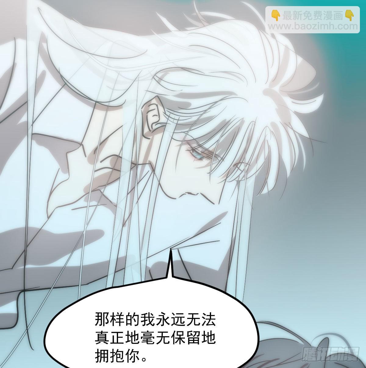 第206话 差点打人(1/2)-第235话