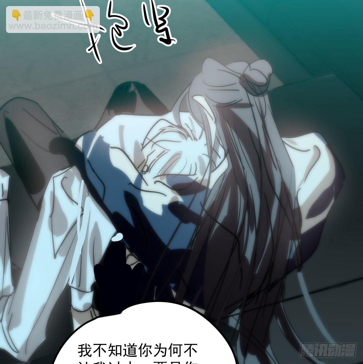 第206话 差点打人(1/2)-第235话