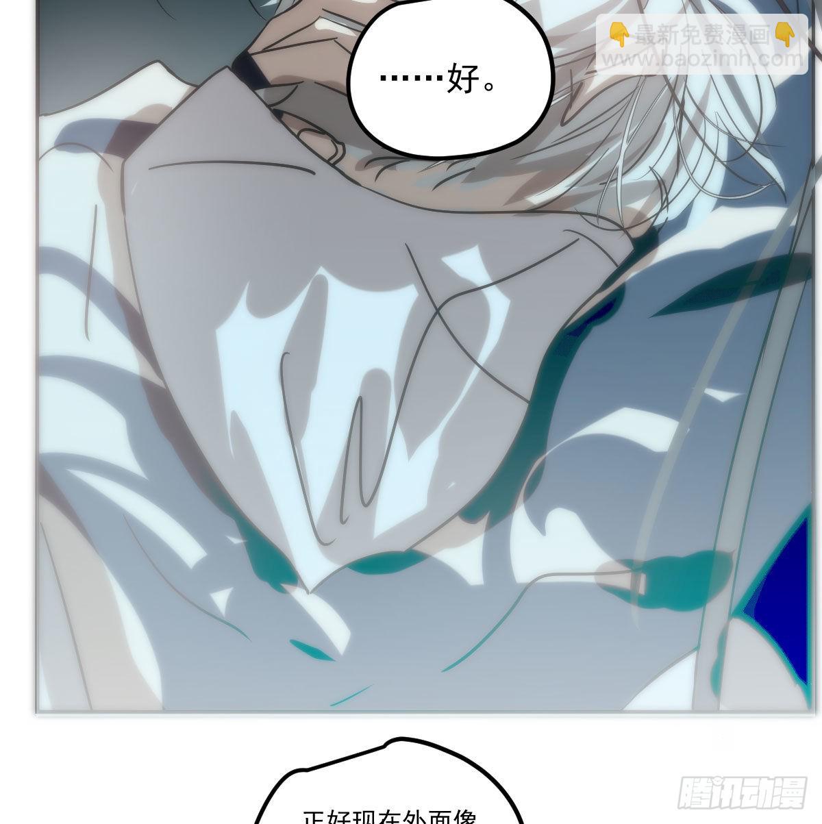 第206话 差点打人(1/2)-第235话