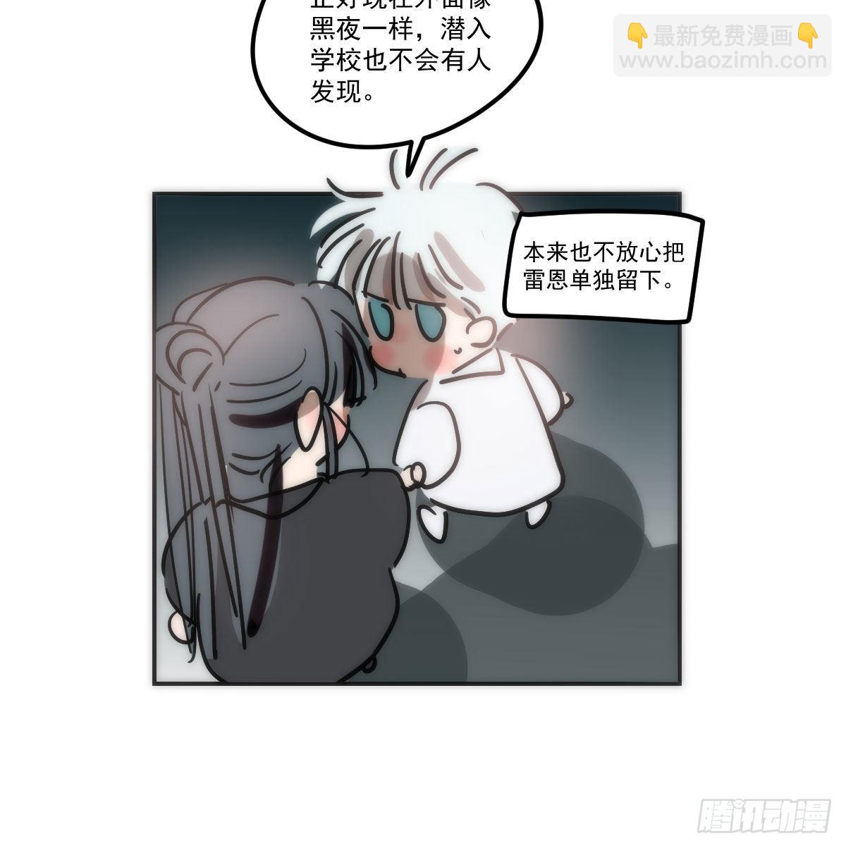 第206话 差点打人(1/2)-第235话