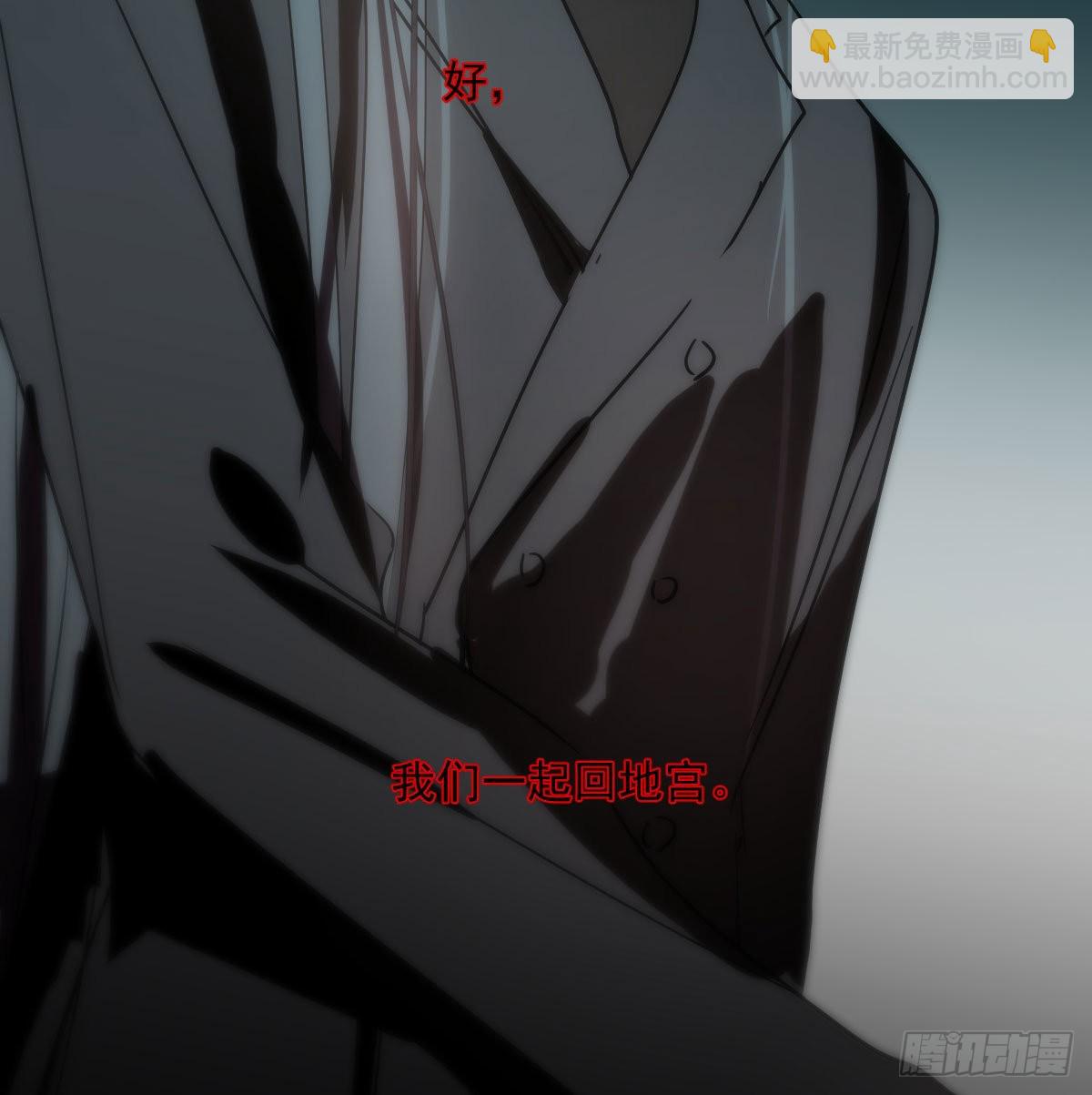 第206话 差点打人(1/2)-第235话