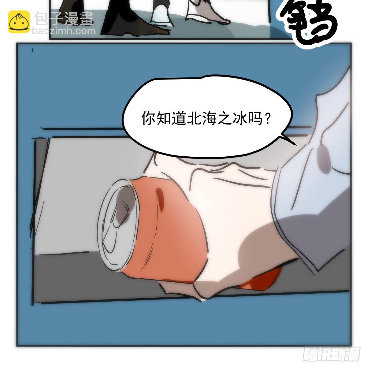 第206话 差点打人(1/2)-第235话