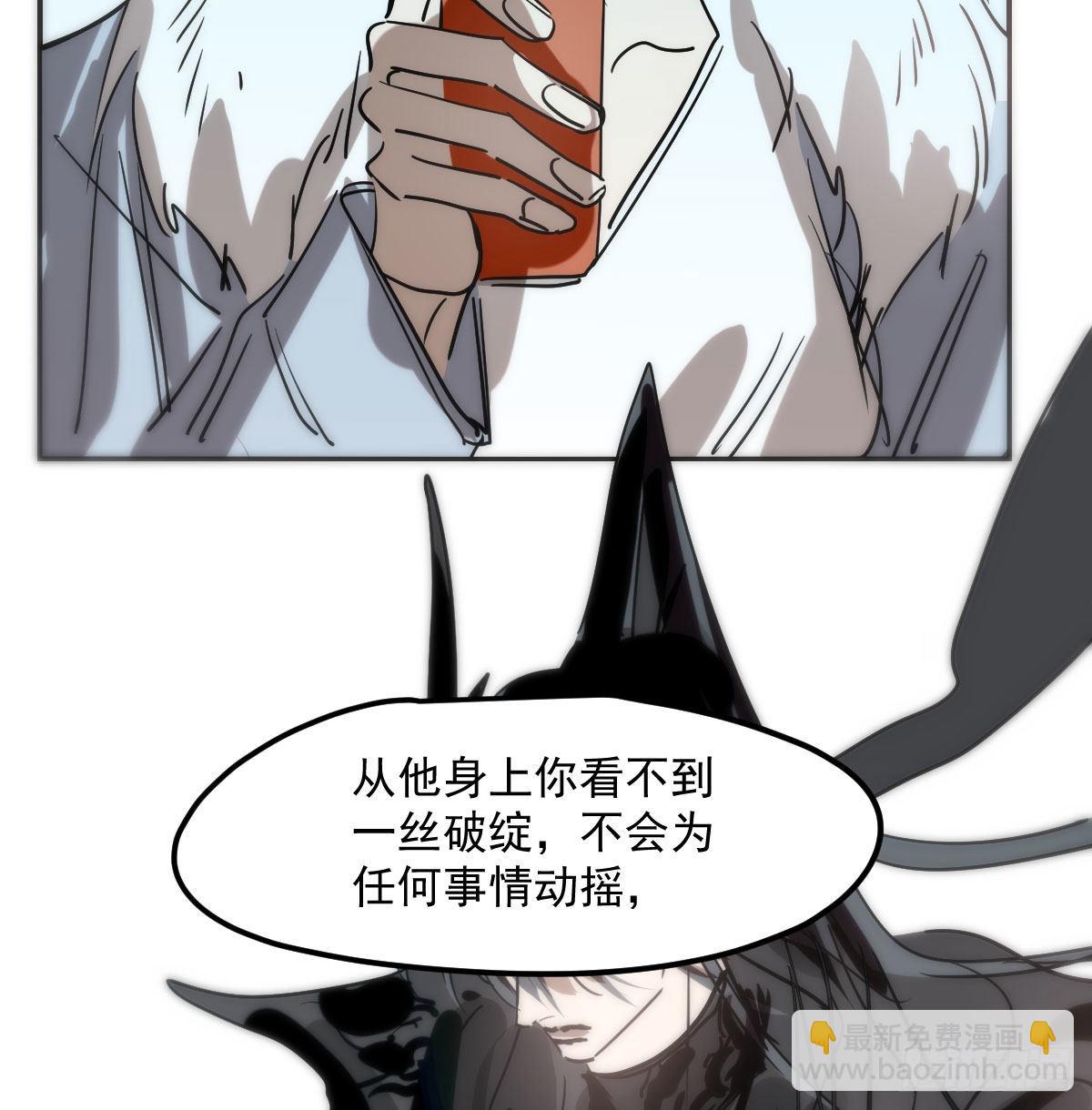 第206话 差点打人(1/2)-第235话