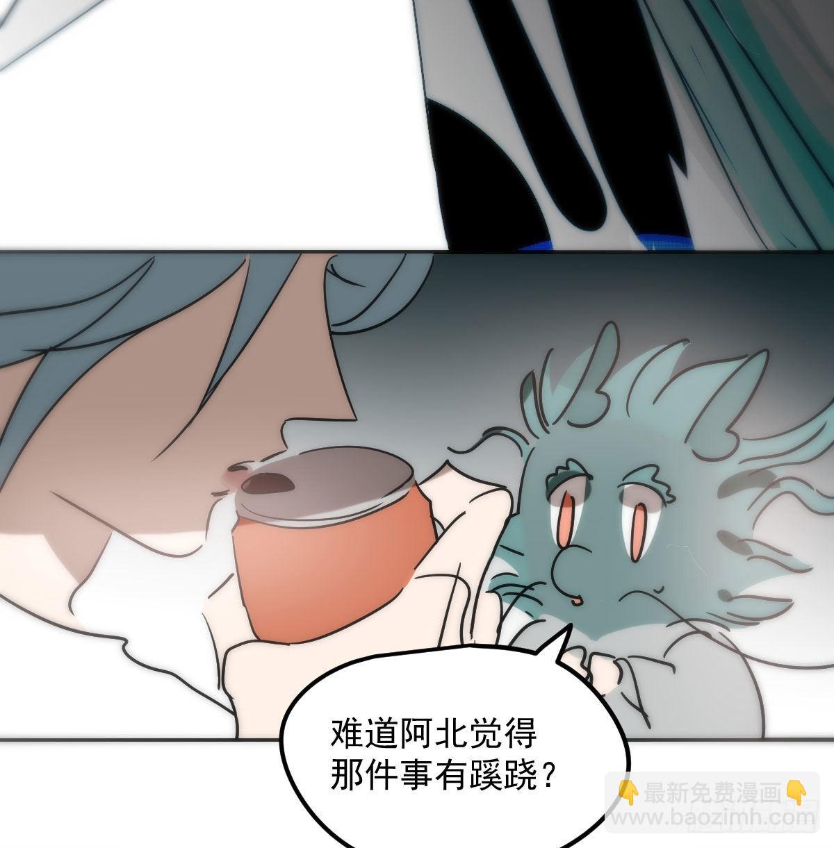 第206话 差点打人(1/2)-第235话