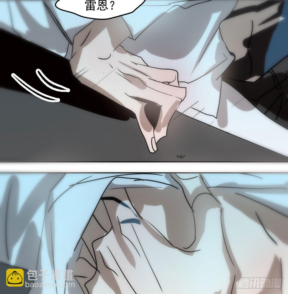 第206话 差点打人(1/2)-第235话