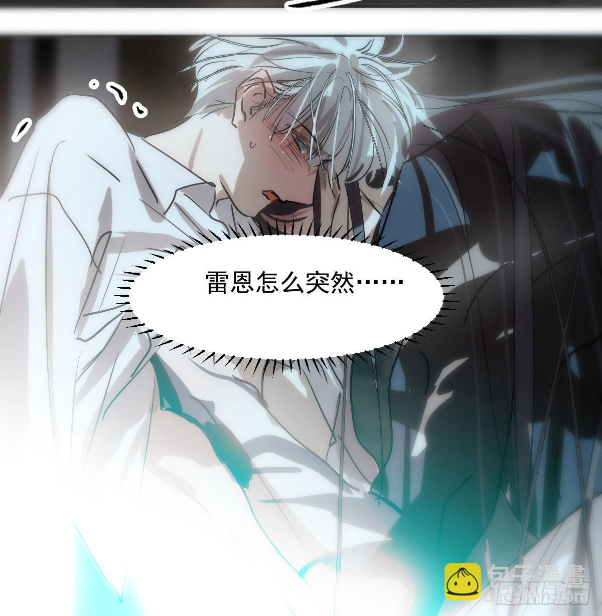 第206话 差点打人(1/2)-第235话