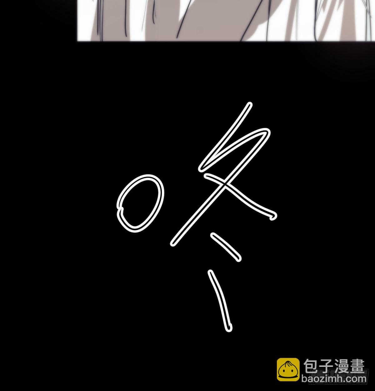第208话 三年之约(1/2)-第237话