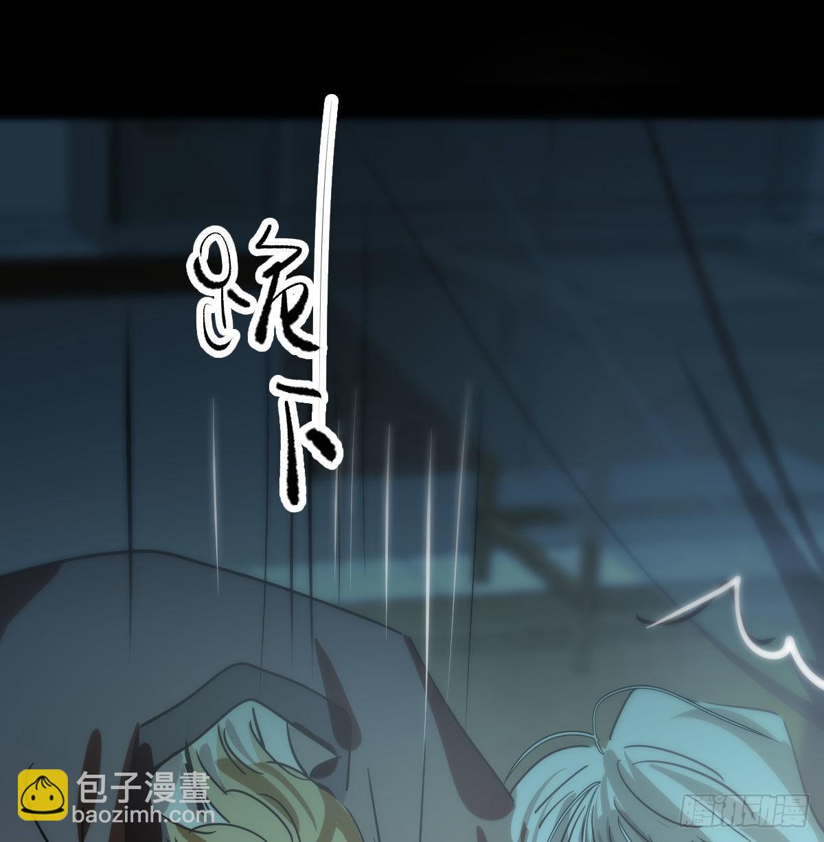 第208话 三年之约(1/2)-第237话