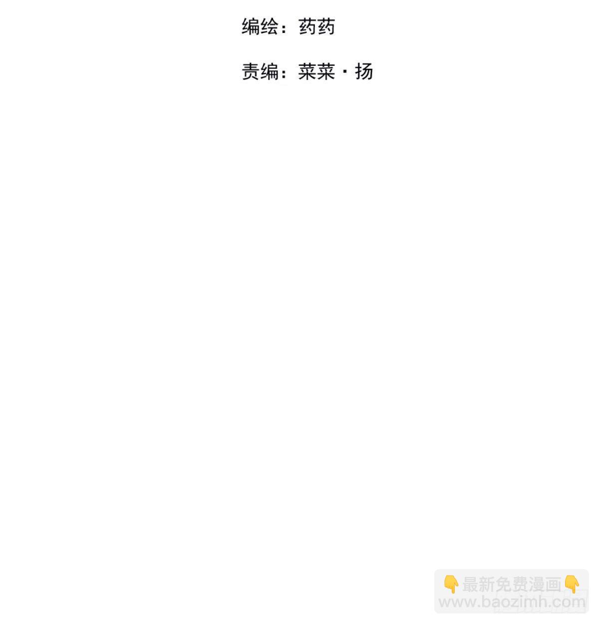 第208话 三年之约(1/2)-第237话