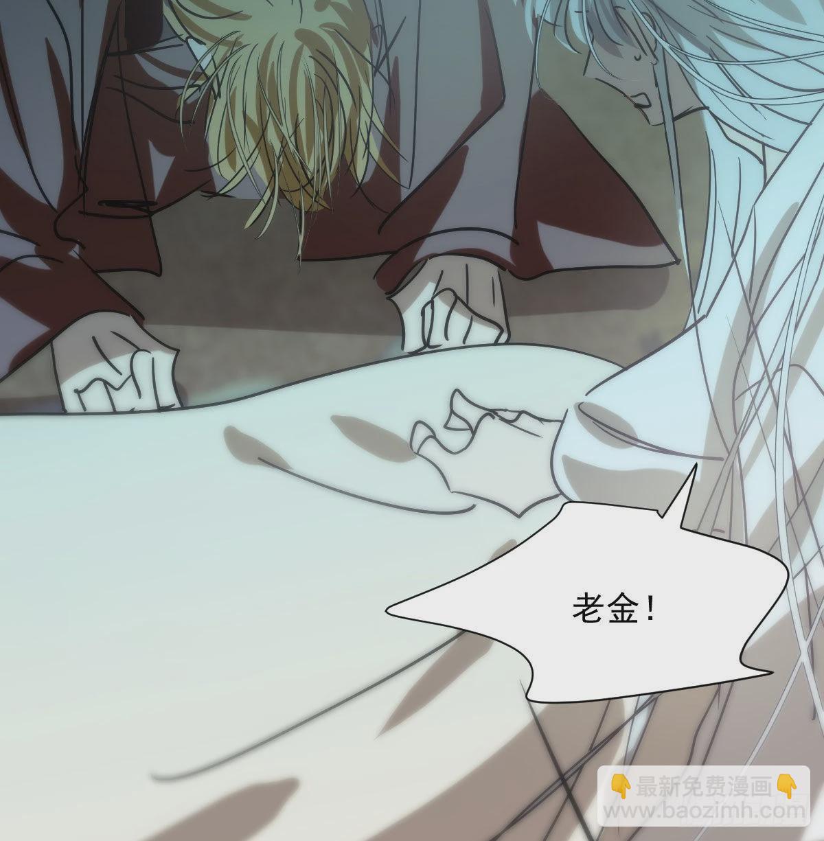 第208话 三年之约(1/2)-第237话