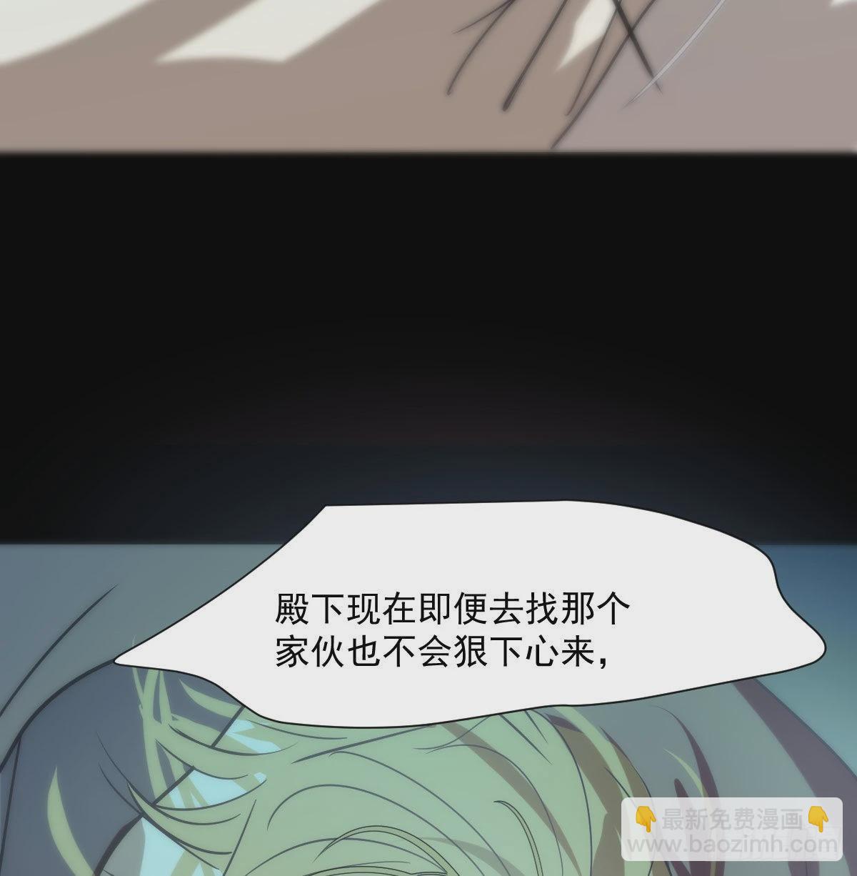 第208话 三年之约(1/2)-第237话