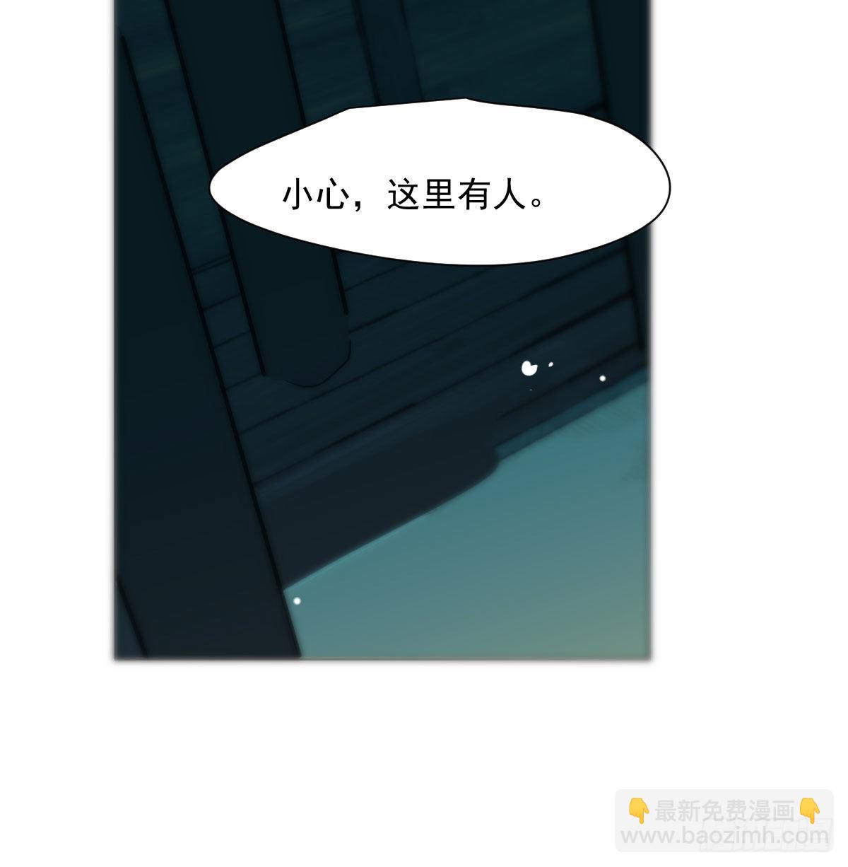 第208话 三年之约(1/2)-第237话