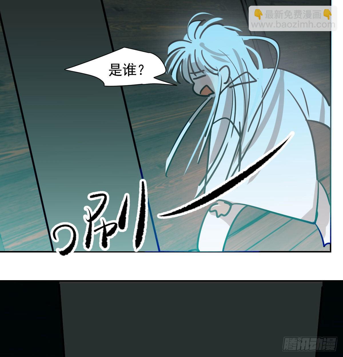 第208话 三年之约(1/2)-第237话