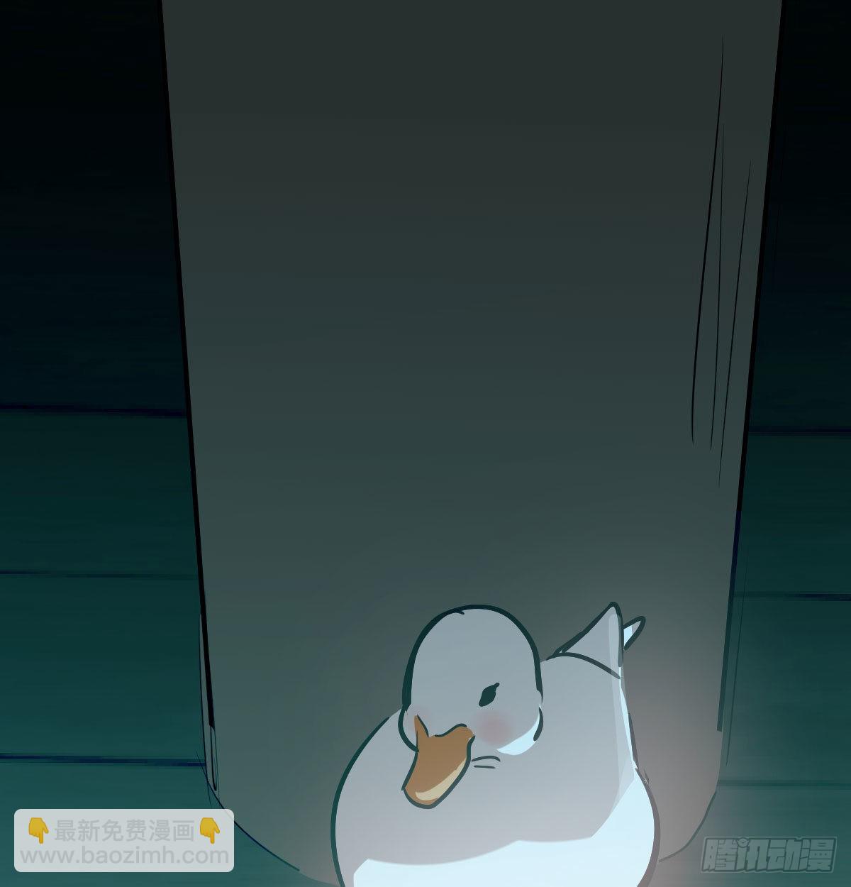 第208话 三年之约(1/2)-第237话