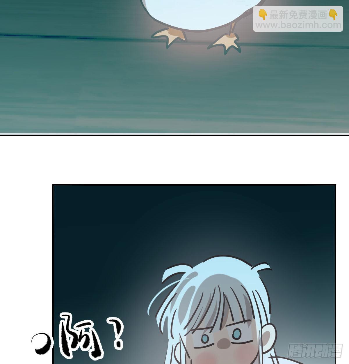 第208话 三年之约(1/2)-第237话