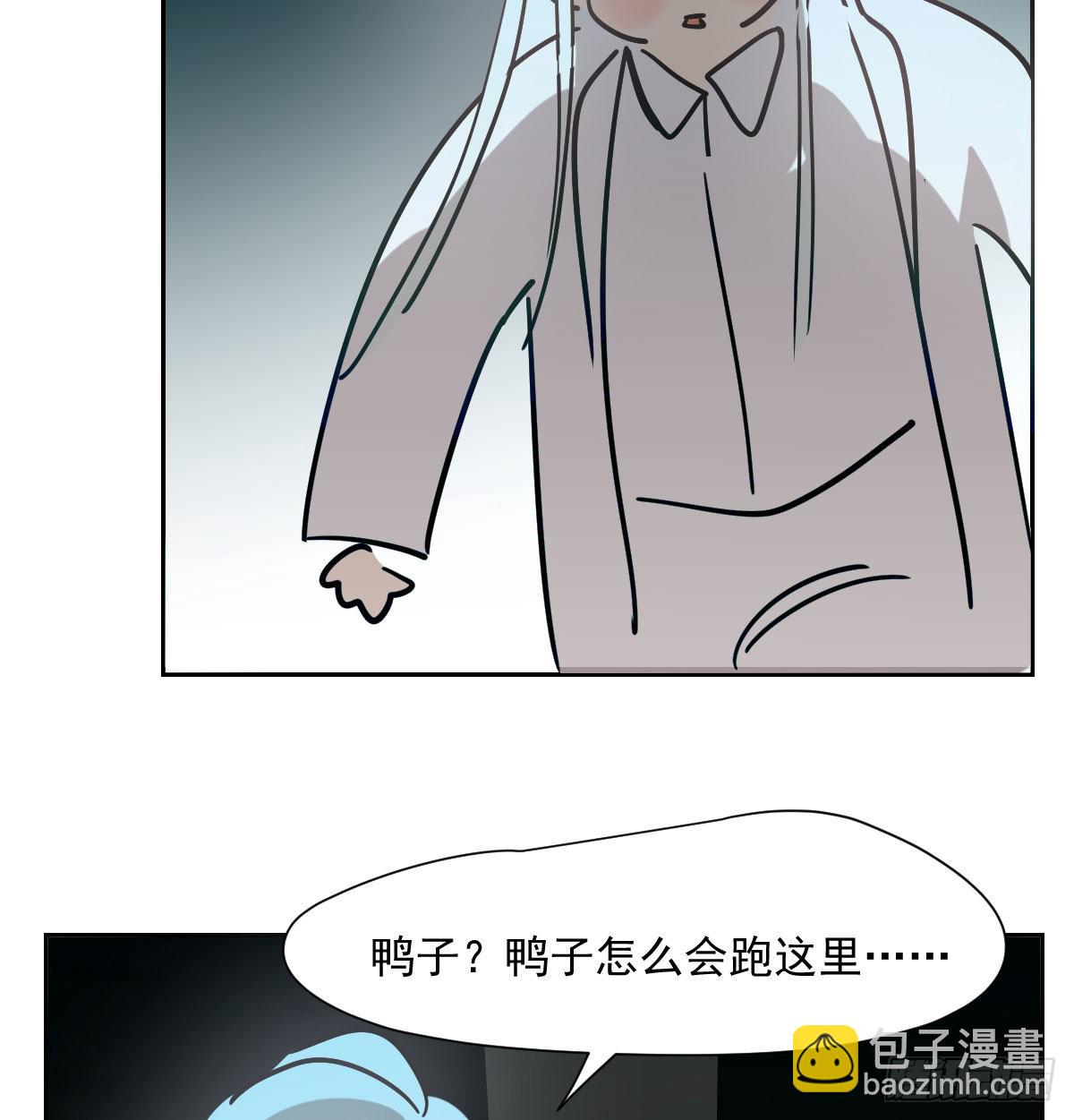 第208话 三年之约(1/2)-第237话