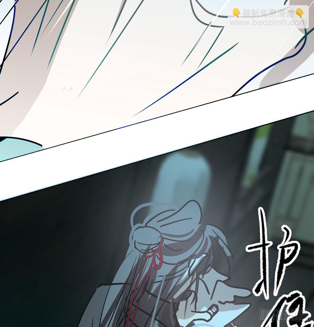 第208话 三年之约(1/2)-第237话