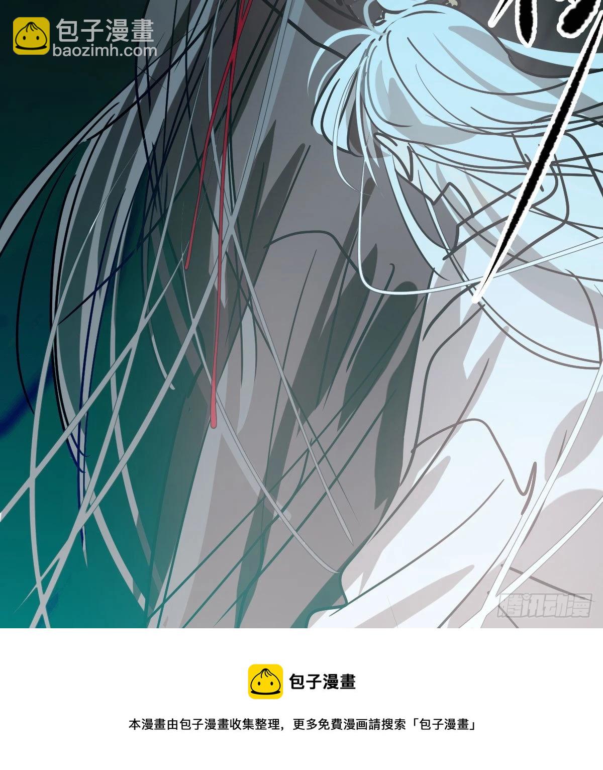 第208话 三年之约(1/2)-第237话
