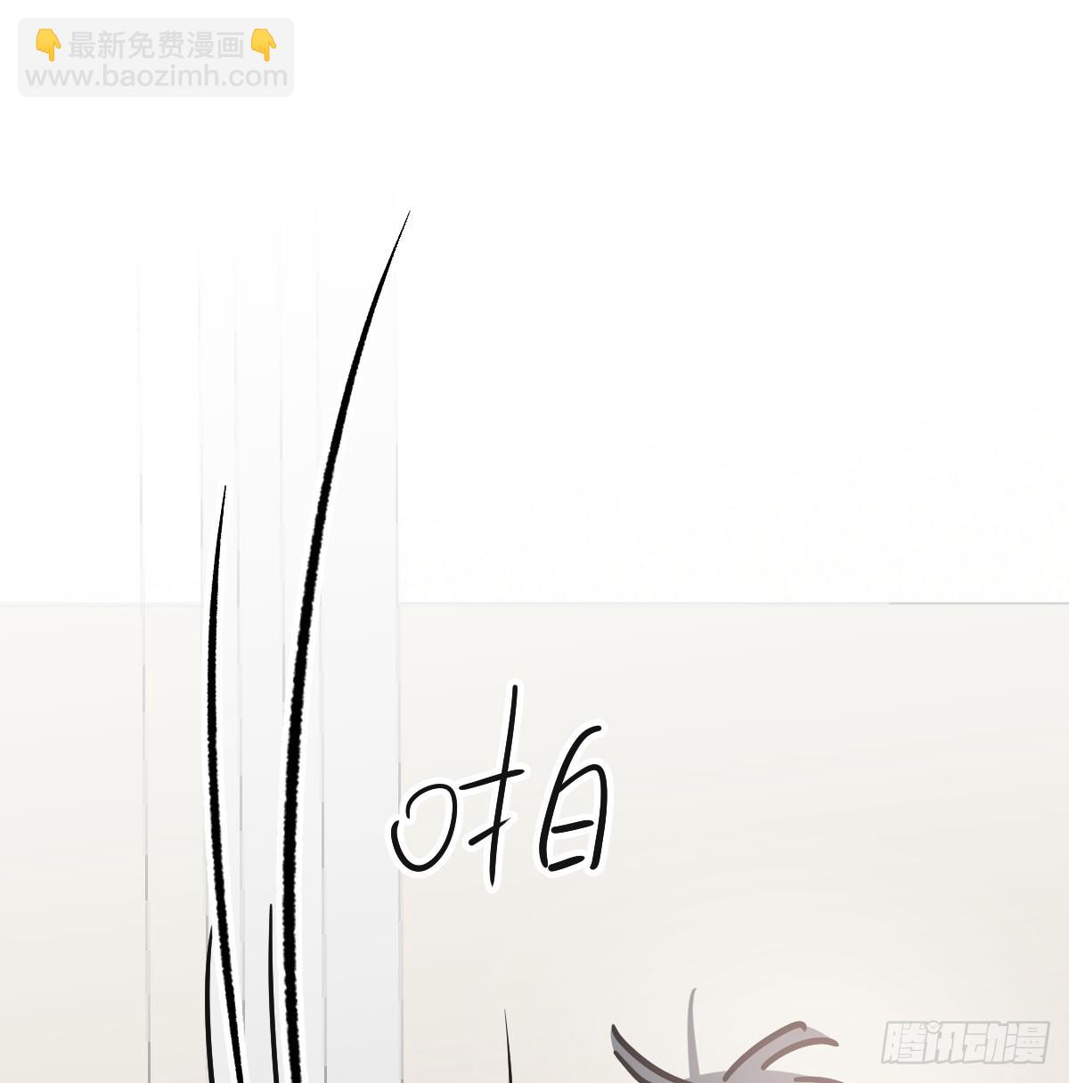 特别篇  欺负(1/2)-第239话