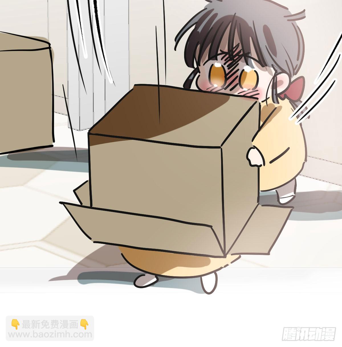 特别篇  欺负(1/2)-第239话