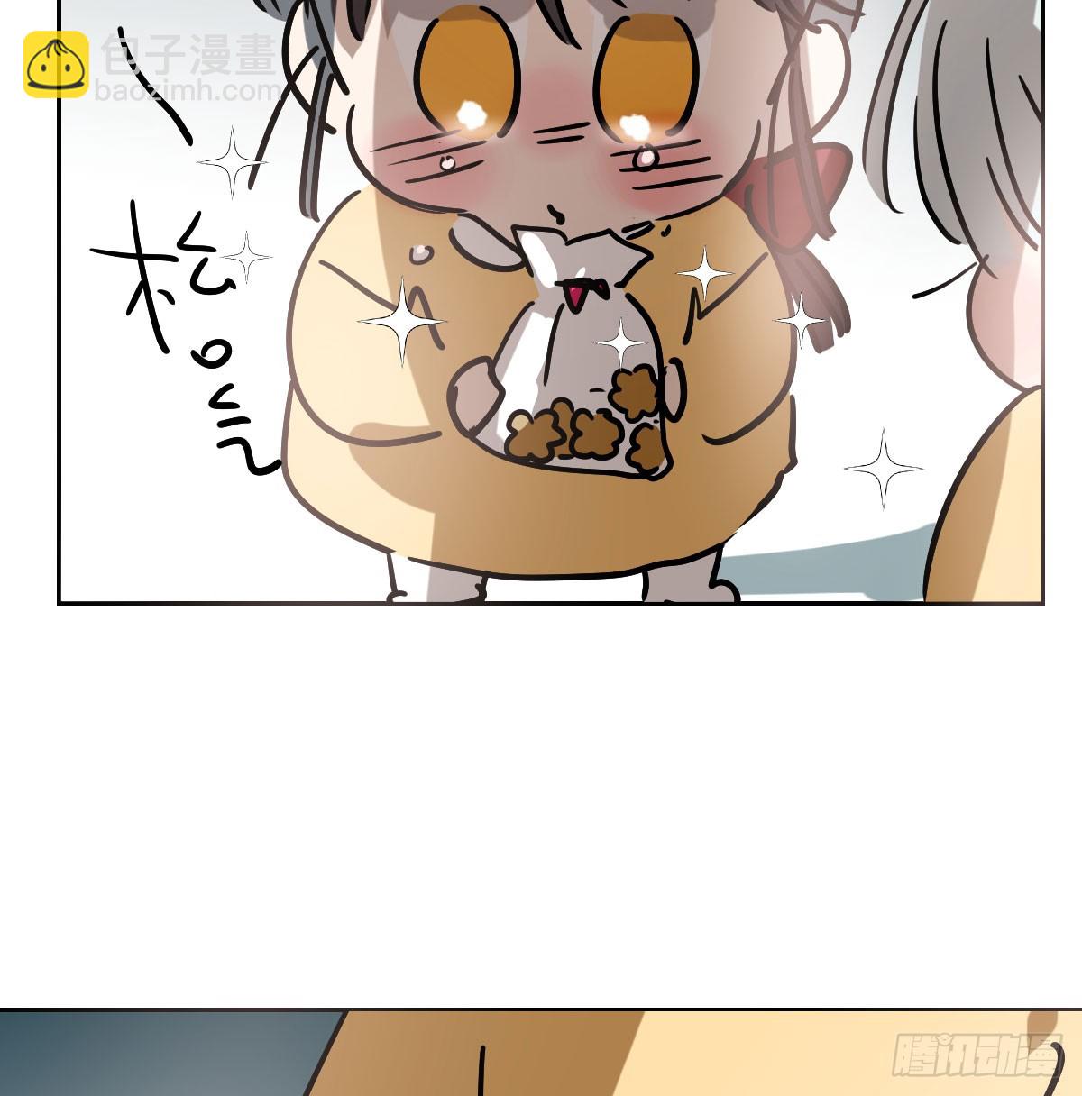 特别篇  欺负(1/2)-第239话