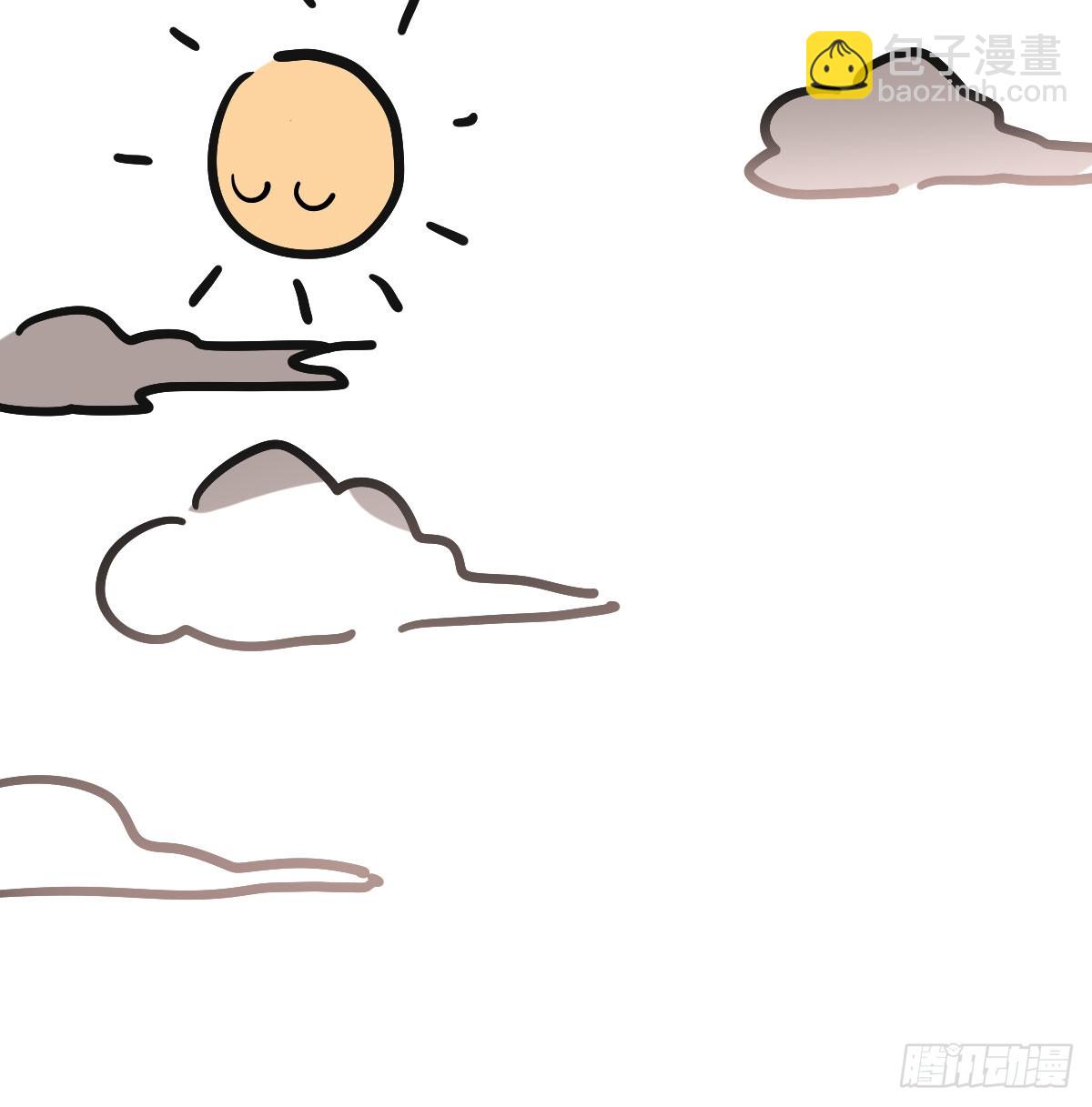 特别篇  欺负(1/2)-第239话