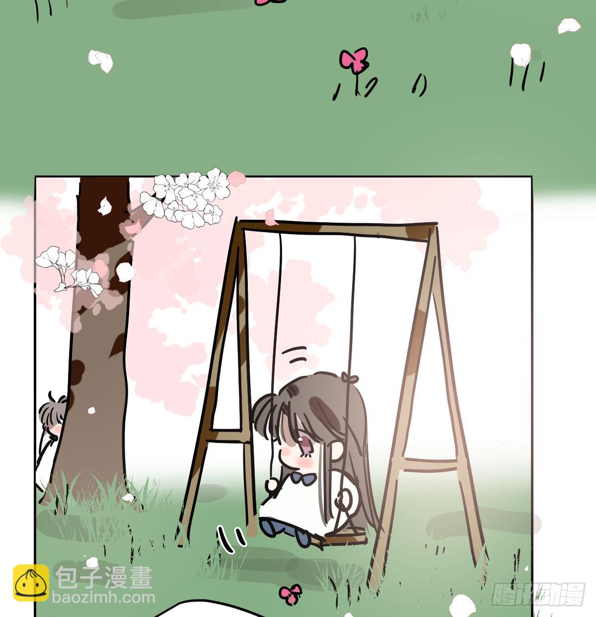 特别篇  欺负(1/2)-第239话
