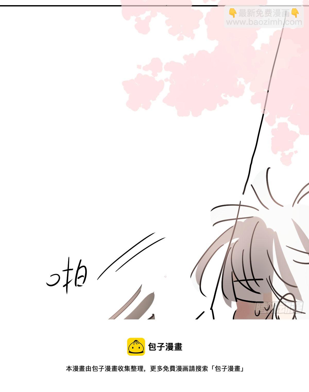 特别篇  欺负(1/2)-第239话