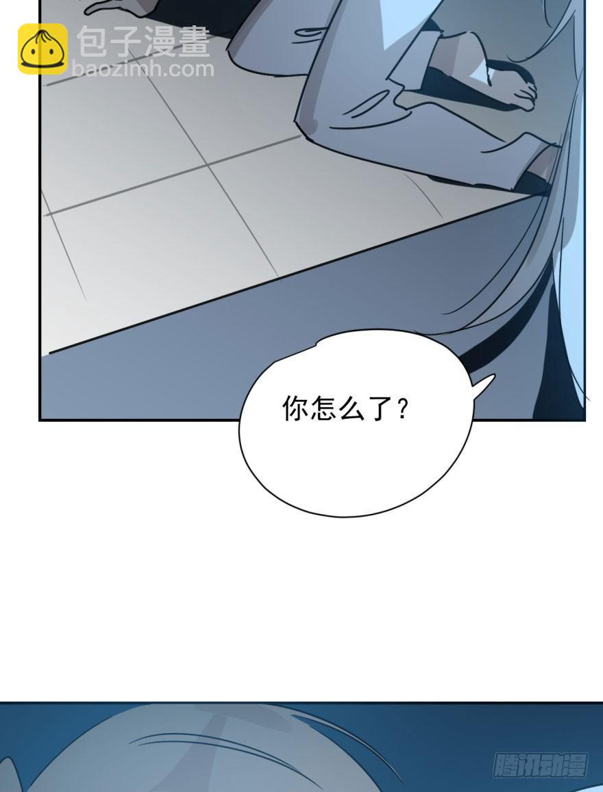 第二十二话 梦魇缠绕(1/2)-第25话