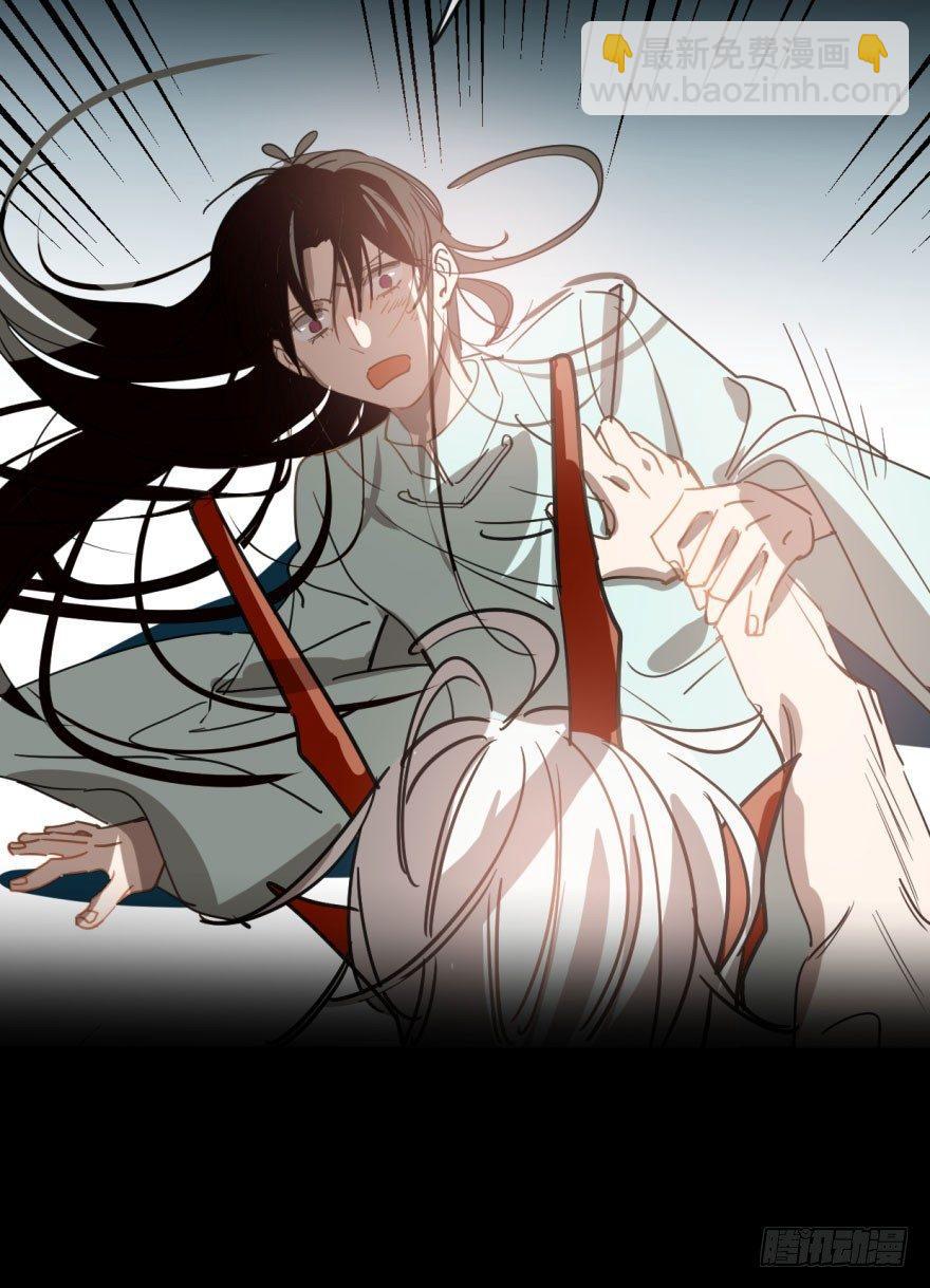 第二十二话 梦魇缠绕(1/2)-第25话