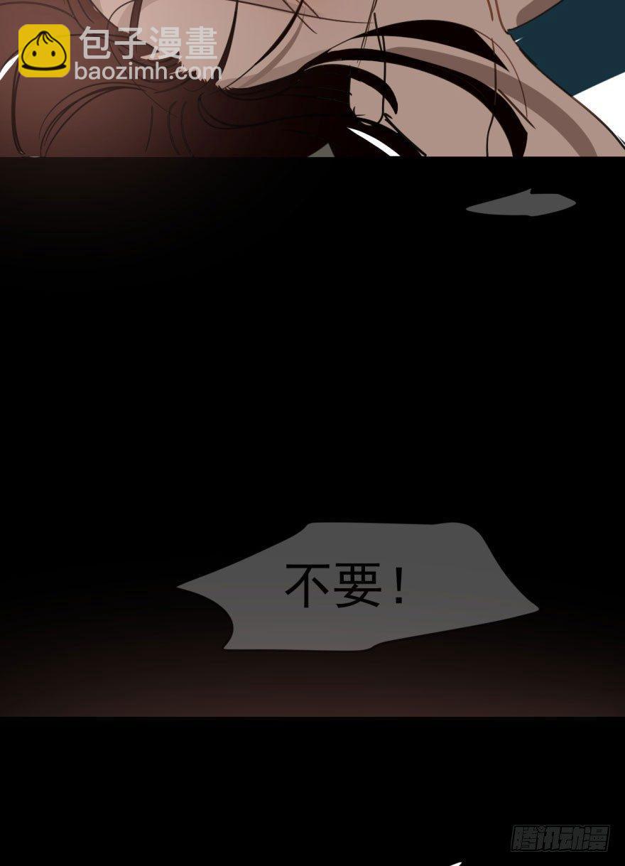 第二十二话 梦魇缠绕(1/2)-第25话