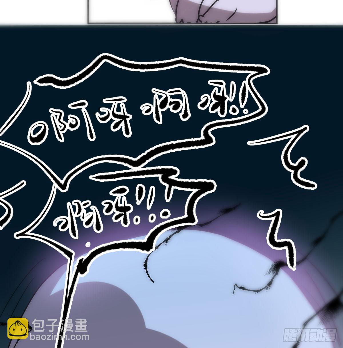 第211话 都躺下了(1/2)-第241话