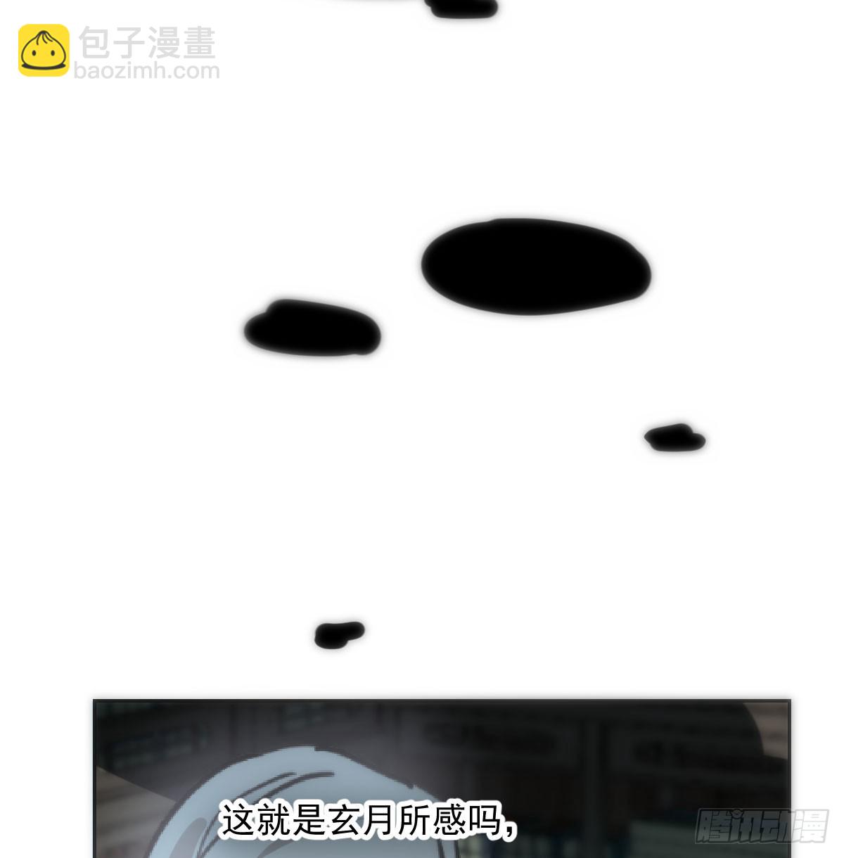 第211话 都躺下了(1/2)-第241话