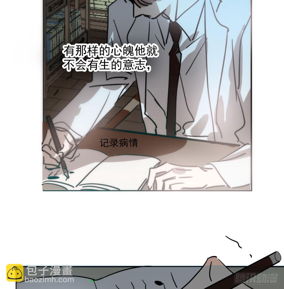 第211话 都躺下了(1/2)-第241话