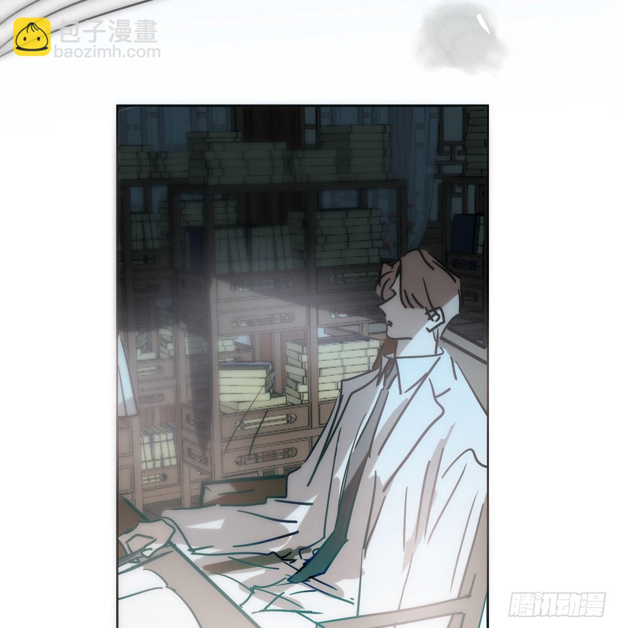 第211话 都躺下了(1/2)-第241话