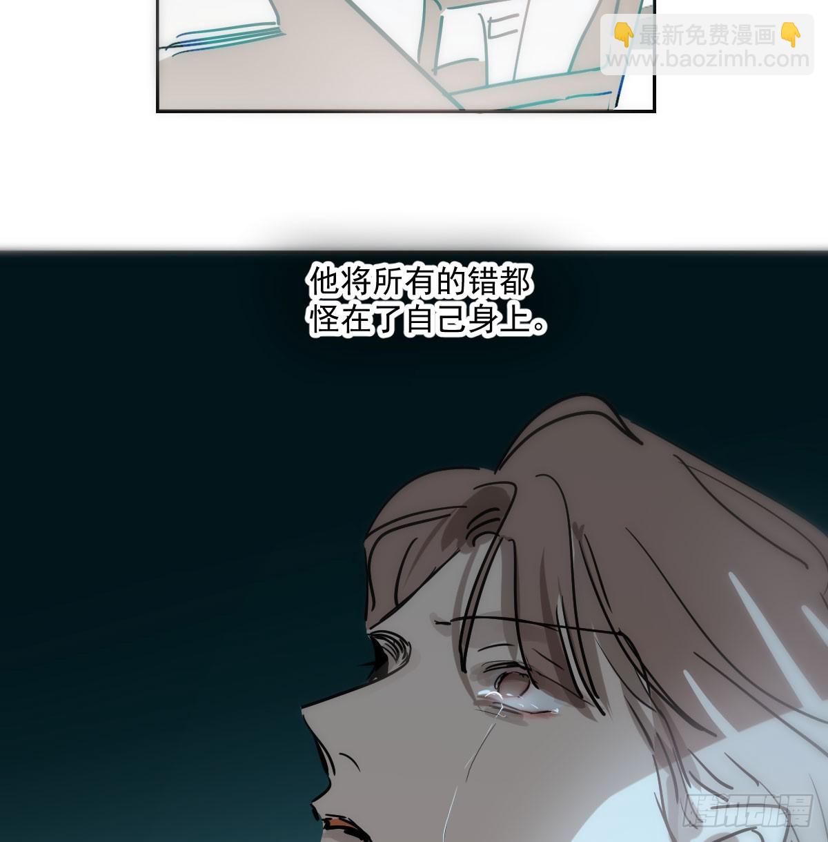 第211话 都躺下了(1/2)-第241话