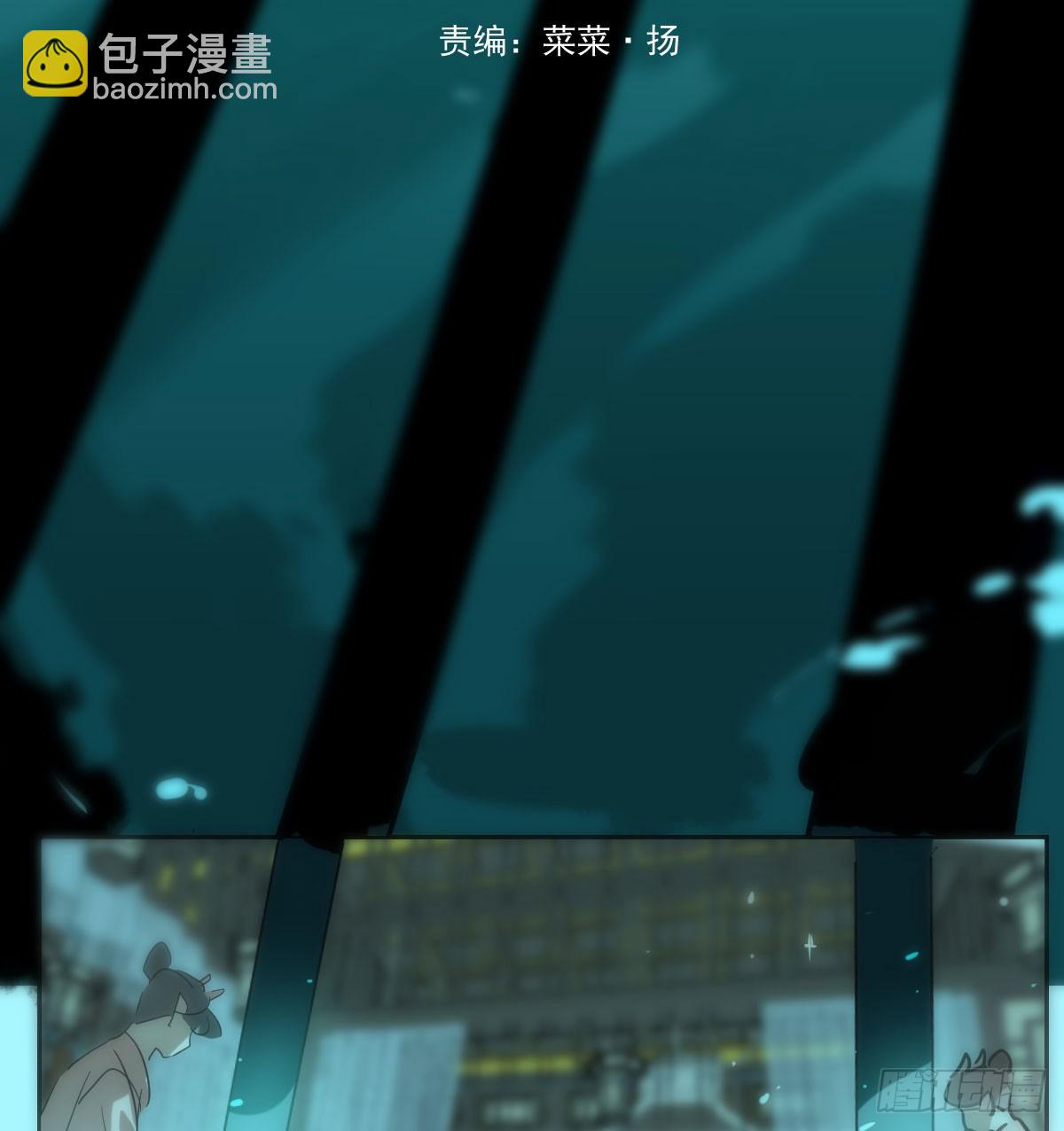 第211话 都躺下了(1/2)-第241话