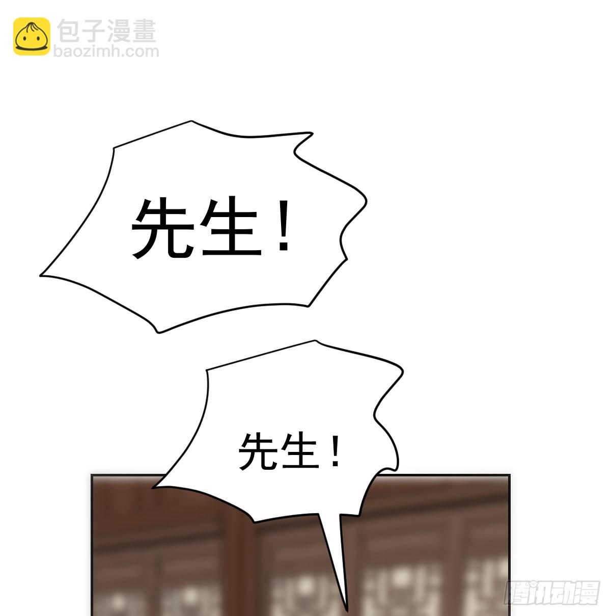 第211话 都躺下了(1/2)-第241话