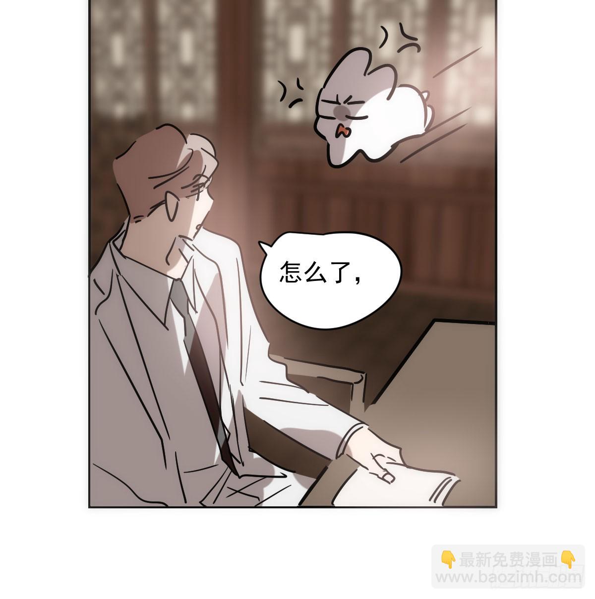 第211话 都躺下了(1/2)-第241话