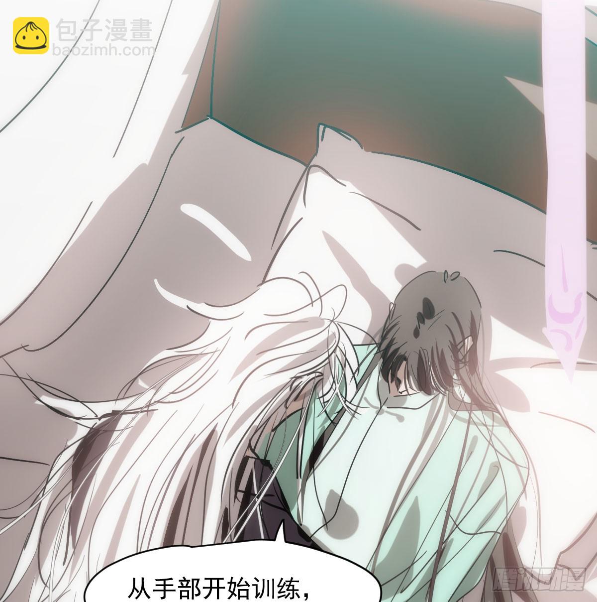 第211话 都躺下了(1/2)-第241话