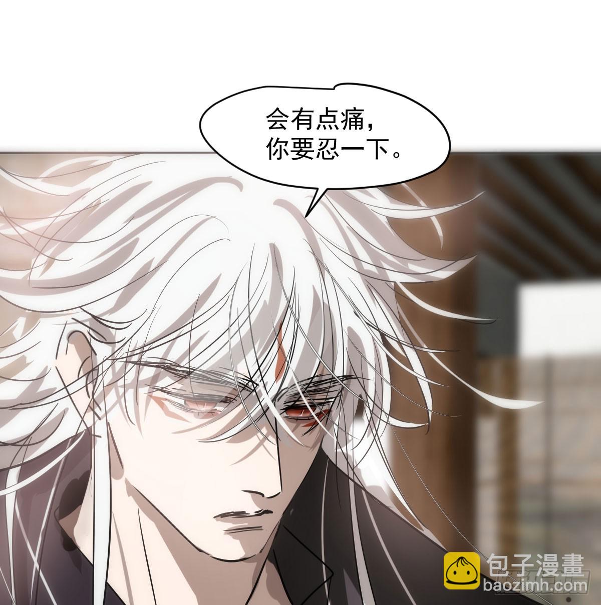 第211话 都躺下了(1/2)-第241话