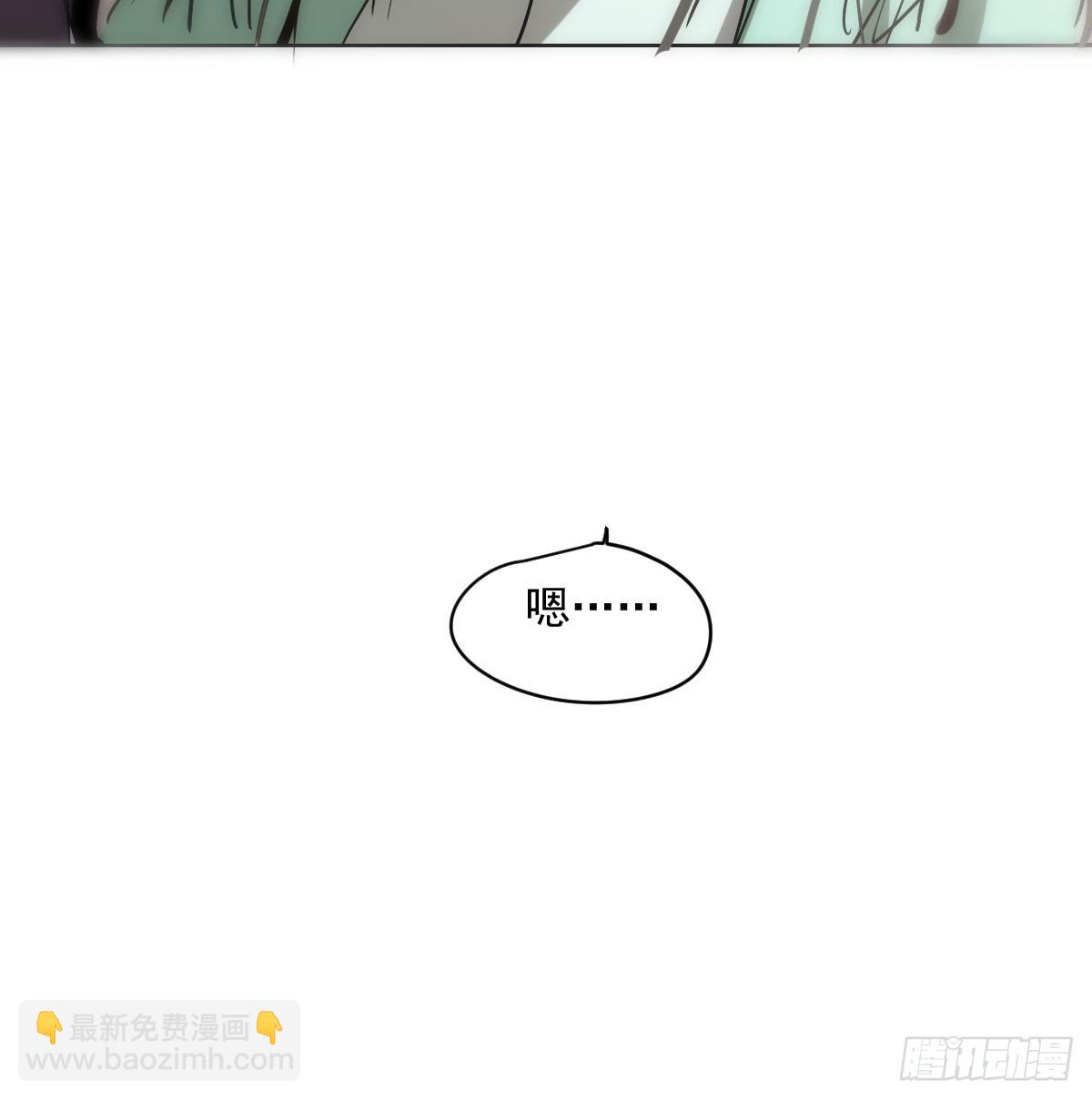 第211话 都躺下了(1/2)-第241话