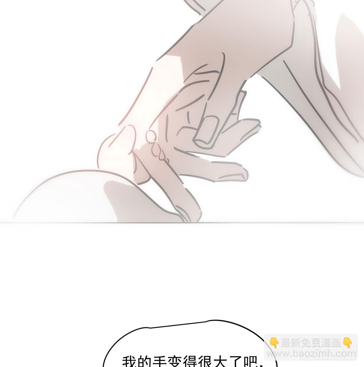 第211话 都躺下了(1/2)-第241话