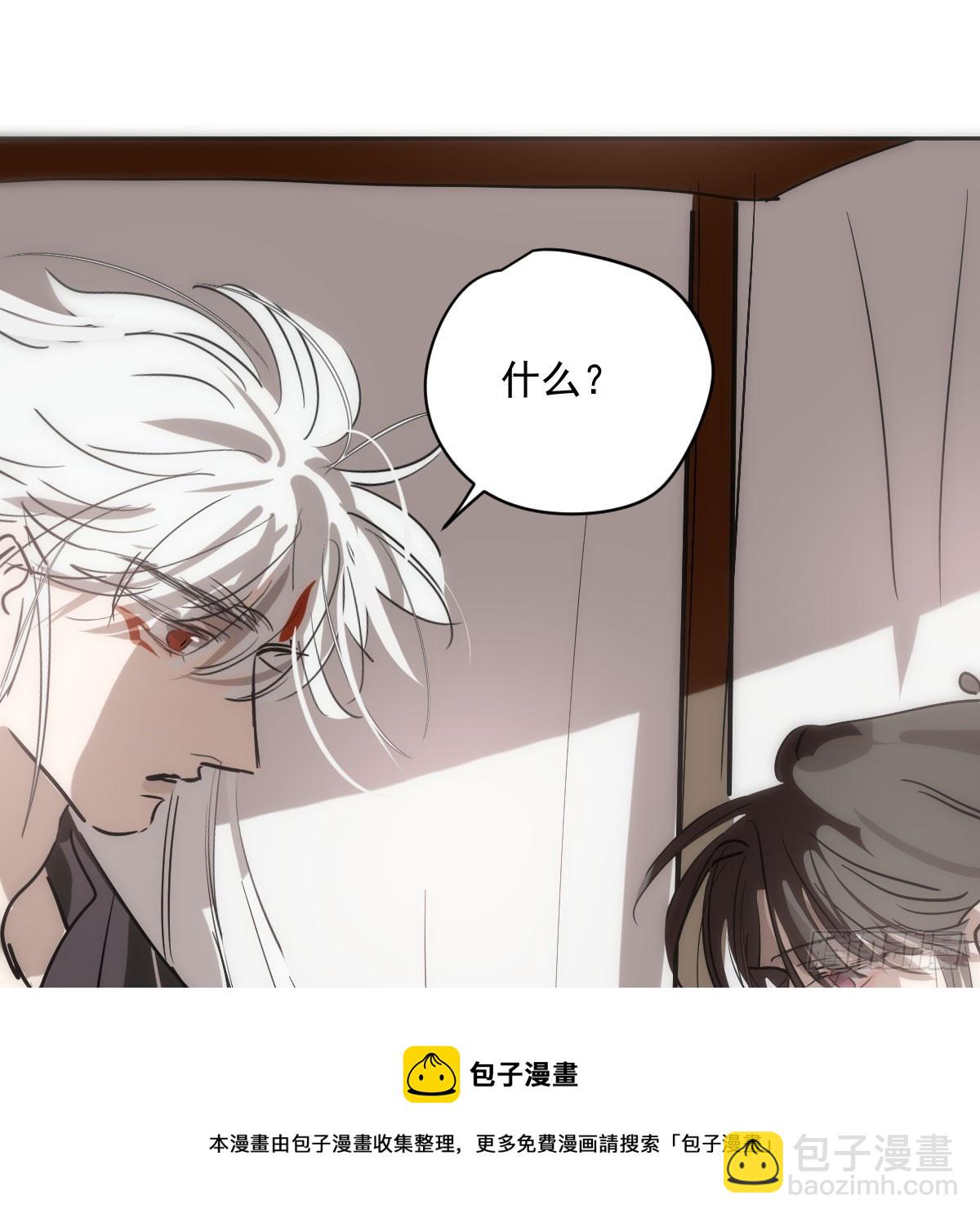 第211话 都躺下了(1/2)-第241话