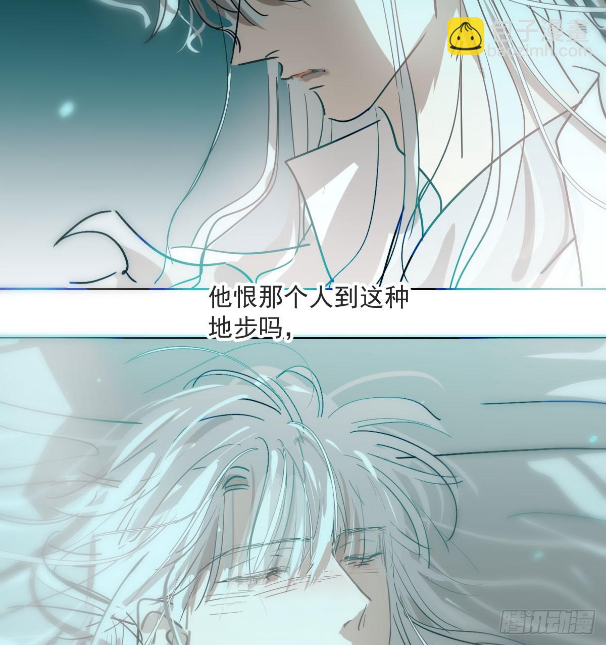 第211话 都躺下了(1/2)-第241话