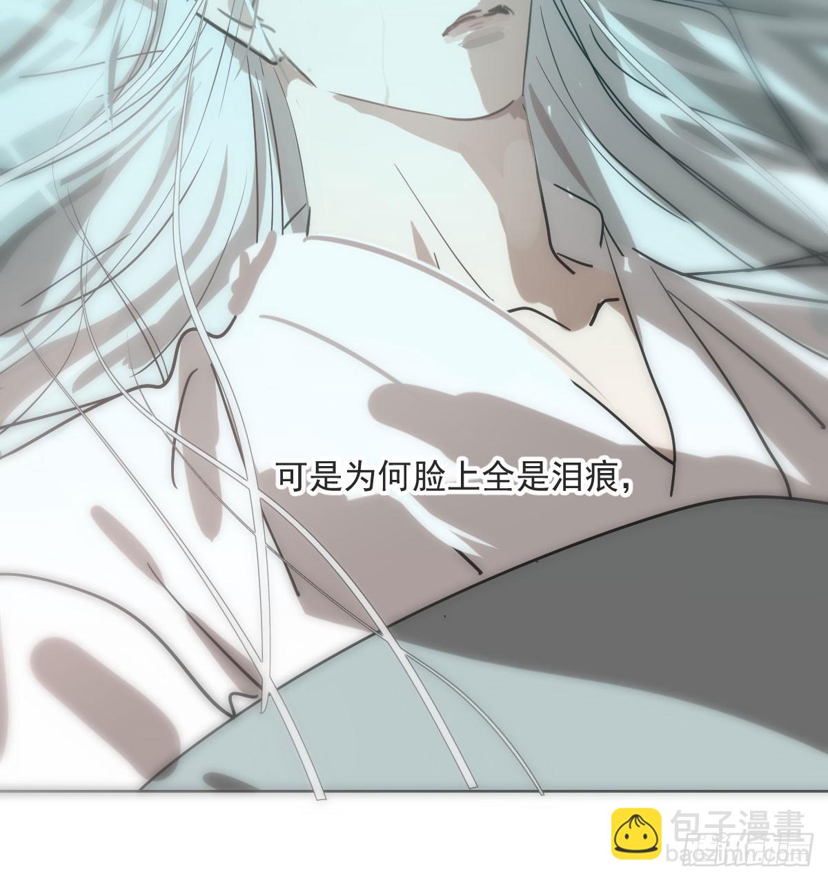 第211话 都躺下了(1/2)-第241话