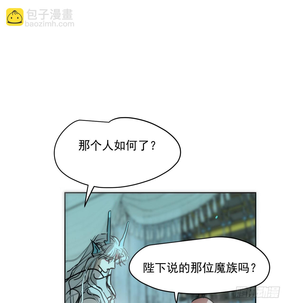 第211话 都躺下了(1/2)-第241话