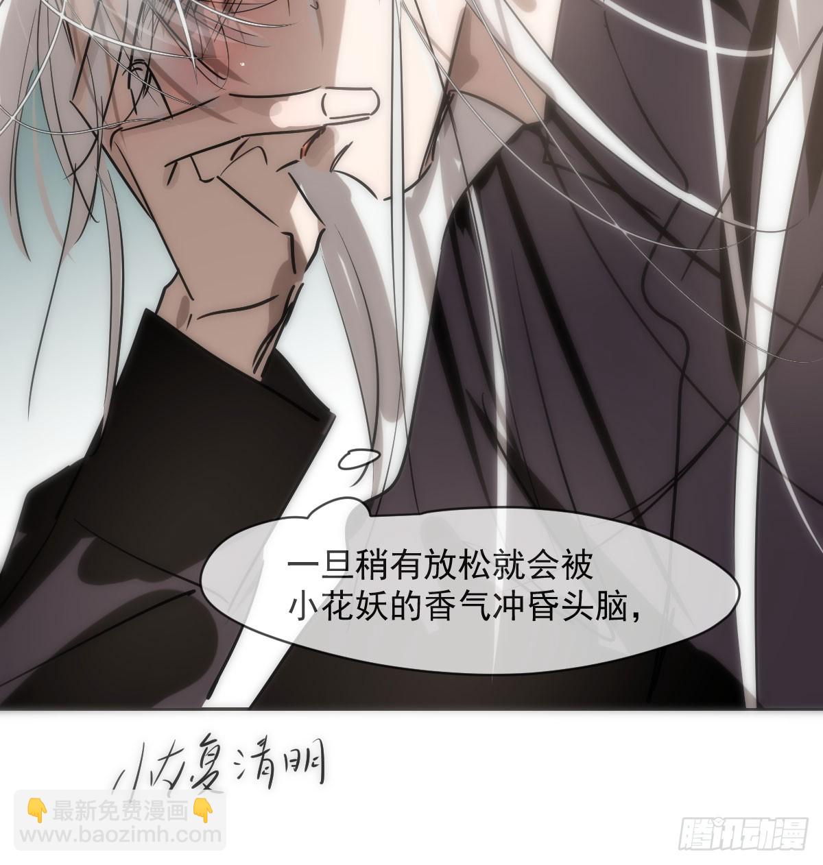 第212话 还会再见(1/2)-第243话