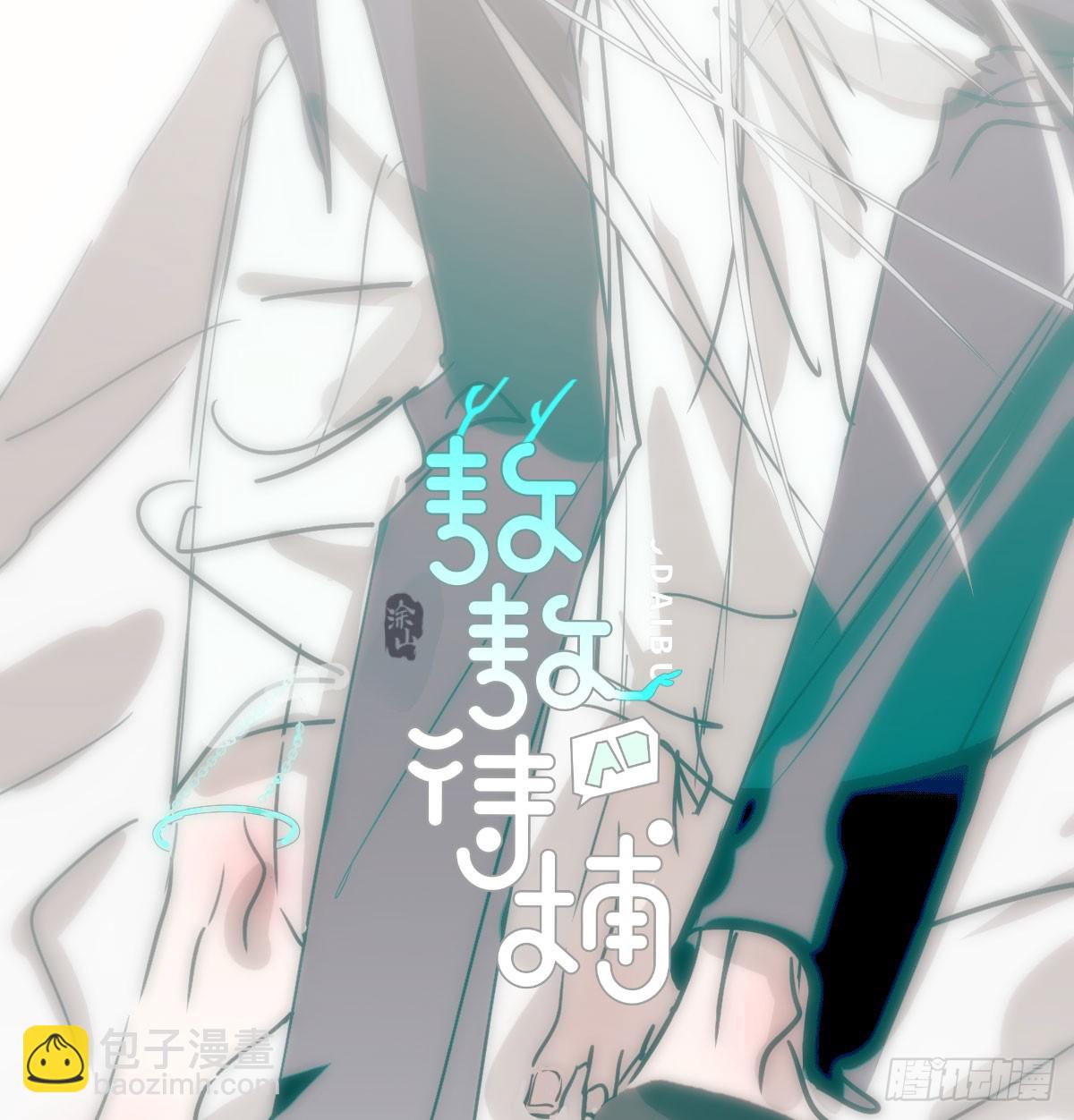 第212话 还会再见(1/2)-第243话