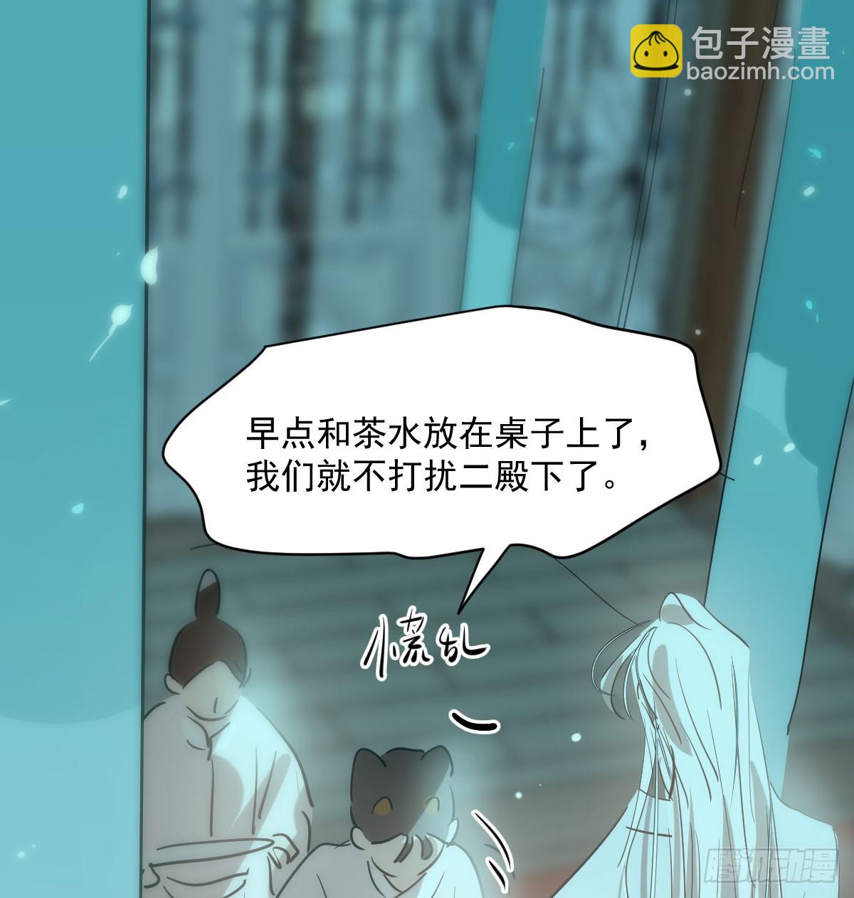 第212话 还会再见(1/2)-第243话